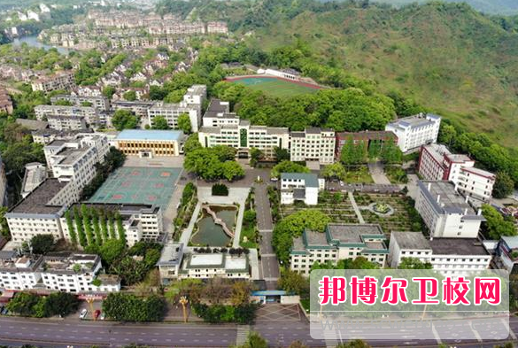 四川省食品药品学校2023年网站网址