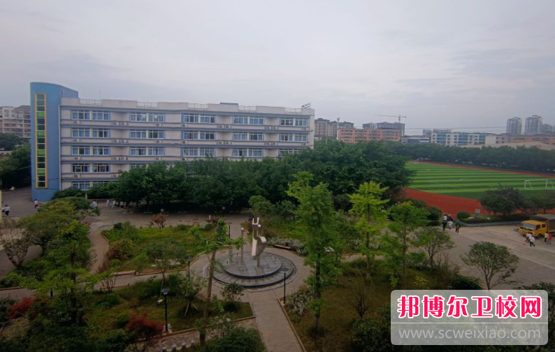 重庆市医药学校2023年网站网址
