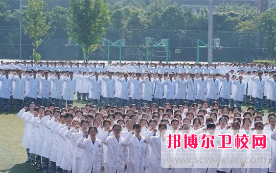 2023年重庆市比较好的卫校有哪些