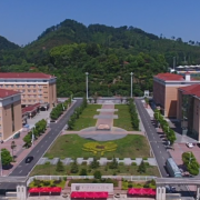 贵州护理职业技术学院