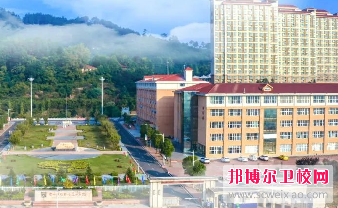 2023年贵州护理职业技术学院中职部招生计划