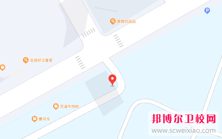 2023年四川国盛技工学校医护救援部地址在哪里