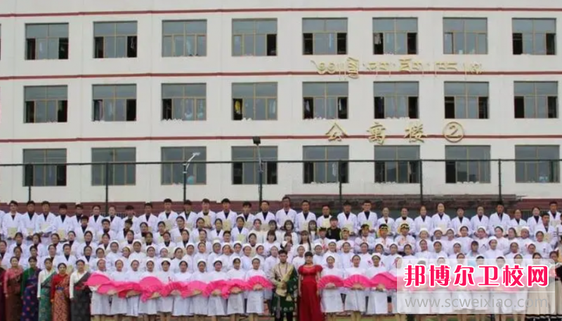2023甘肃省卫生学校开设的专业有哪些