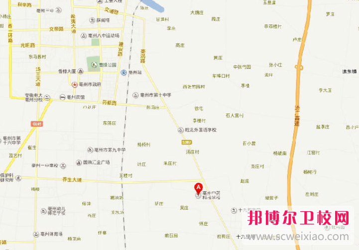 亳州中药科技学校地址在哪里，哪个地区，哪个城市?