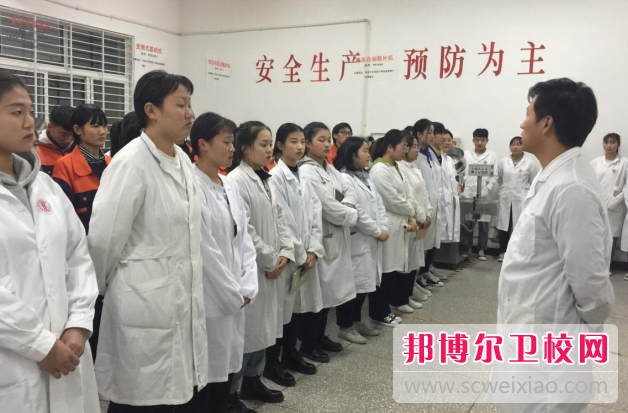 2023柳州市制剂医药技工学校招生计划 招生人数是多少(附要求、条件、对象)
