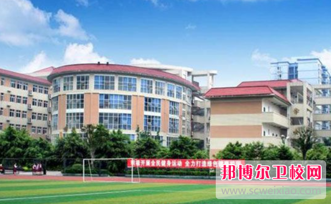 重庆女子职业高级中学的护理美容专业招生情况(2023参考)