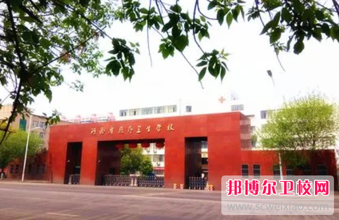 河南省卫生学校的药剂专业招生如何(2023参考)