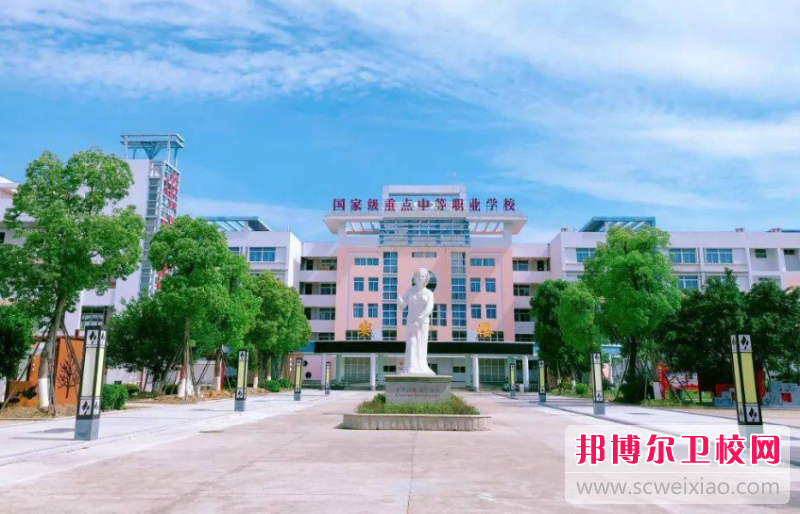 福建省福清卫生学校的农村医学专业招生如何(2023参考)