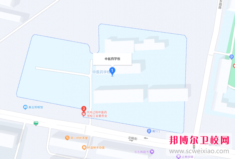 辽宁省辽阳中医药学校地址在哪里，哪个地区，哪个城市?