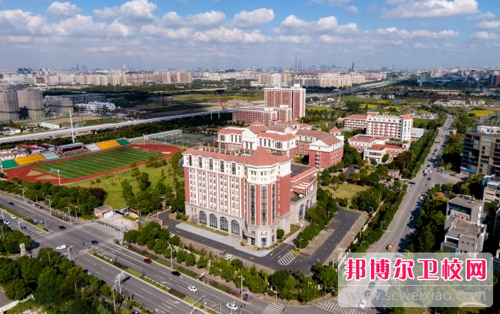 2023上海健康医学院附属卫生学校多少钱 上海健康医学院附属卫生学校各专业学费收费标准
