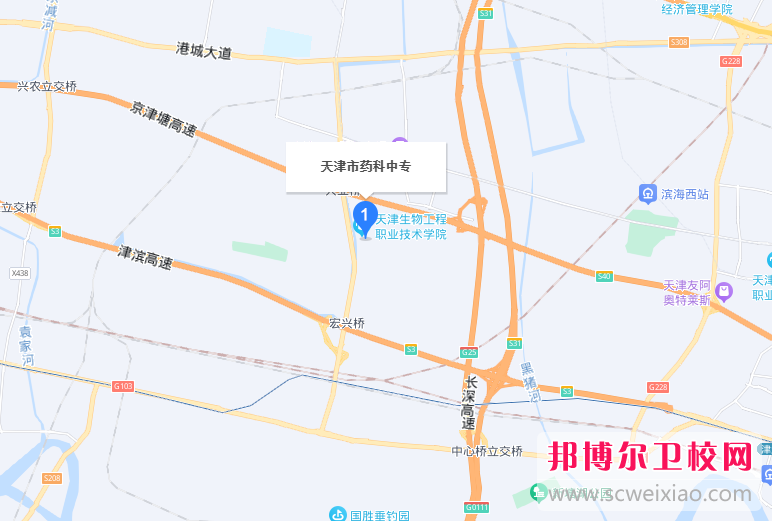 天津市药科中等专业学校地址在哪里，哪个地区，哪个城市?