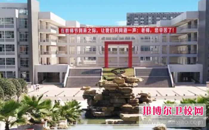 四川省宜宾卫生学校的医学检验技术专业招生如何(2023参考)