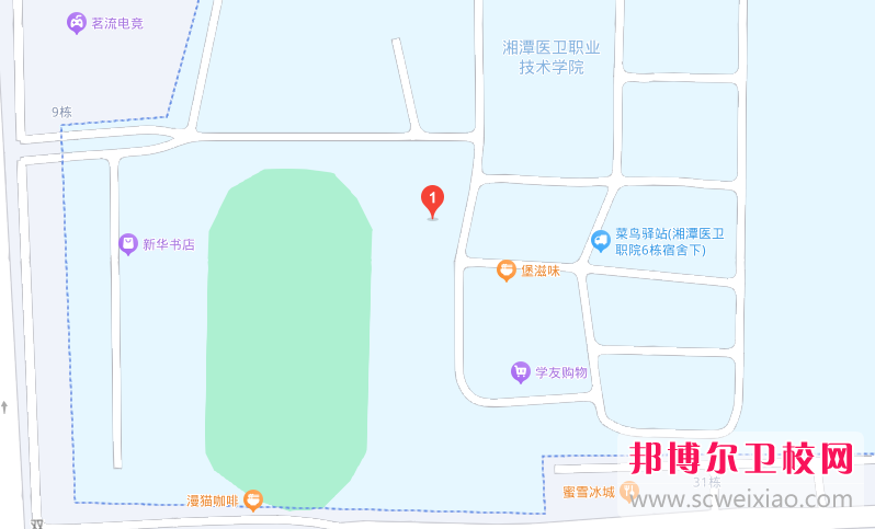 湘潭医卫职业技术学院地址在哪里，哪个地区，哪个城市?