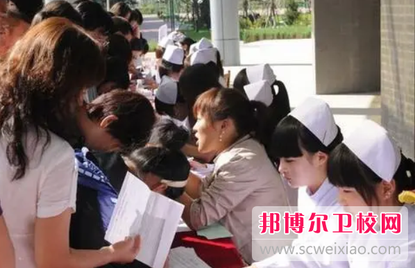 辽宁阜新市卫生学校的护理专业招生如何(2023参考)