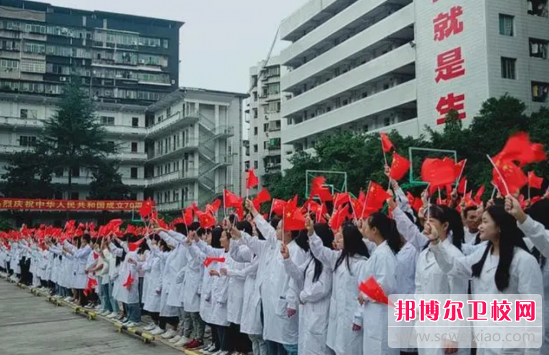 2023四川省达州中医学校有哪些专业 四川省达州中医学校开设的专业一览表