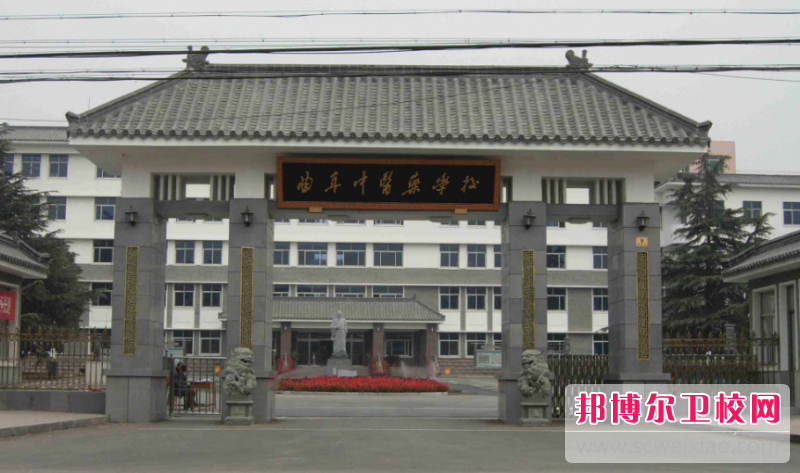 2023济宁卫生学校有哪些 济宁卫生学校名单一览表