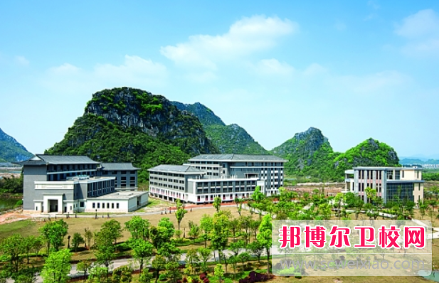 2023桂林生命与健康职业技术学院招生简章
