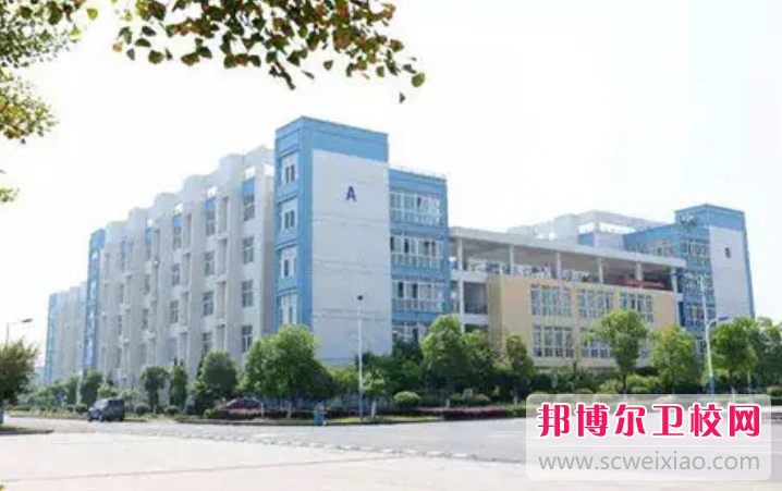 2023柳州排名前三的卫生学校名单