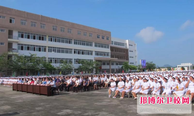 2023桂林市卫生学校有哪些专业 桂林市卫生学校开设的专业一览表