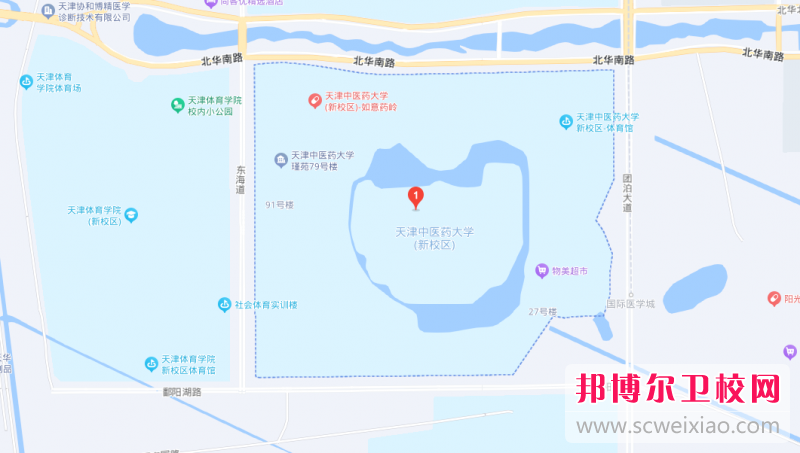 天津中医药大学地址在哪里，哪个地区，哪个城市?