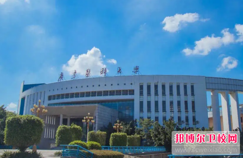 2023广东医科大学招生计划 招生人数是多少(附要求、条件、对象)