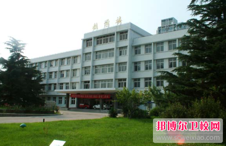 2023山东省青岛卫生学校有哪些专业 山东省青岛卫生学校开设的专业一览表