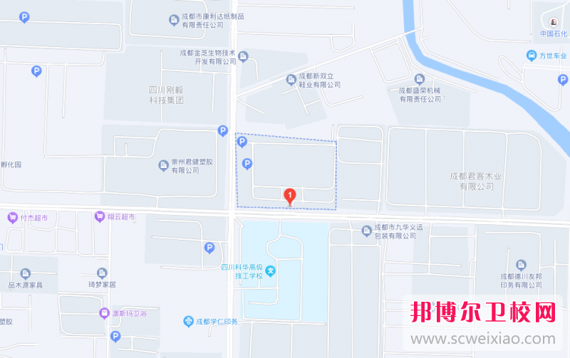 四川科华高级技工学校医药卫生类对口高考班地址在哪里，哪个地区，哪个城市?