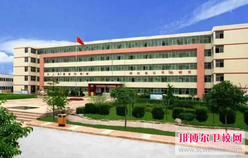 2023陕西省铜川卫生学校有哪些专业 陕西省铜川卫生学校开设的专业一览表
