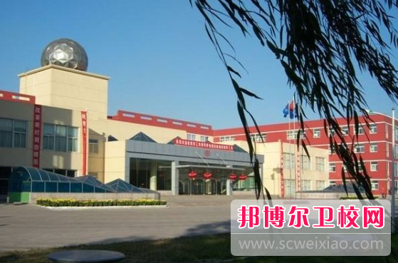 2023邯郸市卫生学校有哪些专业 邯郸市卫生学校开设的专业一览表