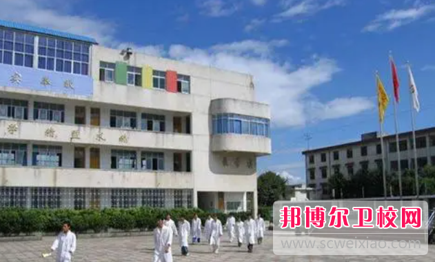 2023云南省临沧卫生学校有哪些专业 云南省临沧卫生学校开设的专业一览表