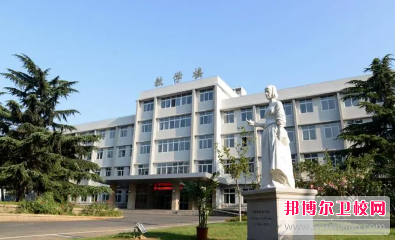 2023济南高级护理学校有哪些 济南高级护理学校名单一览表
