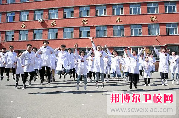 2023黑龙江涉外护理学校有哪些 黑龙江涉外护理学校名单一览表