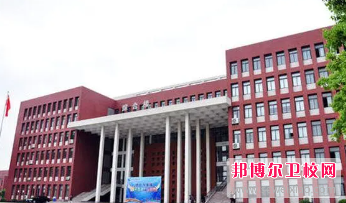 2023哈尔滨民办助产护理学校有哪些 哈尔滨民办助产护理学校名单一览表