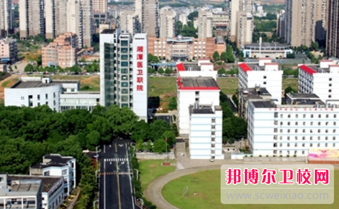 2023湘潭公办口腔医学学校有哪些 湘潭公办口腔医学学校名单一览表