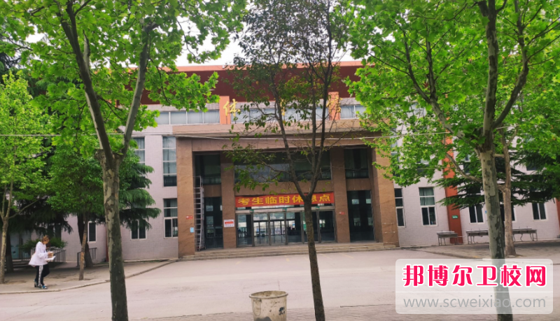 2023郑州民办康复治疗学校有哪些 郑州民办康复治疗学校名单一览表