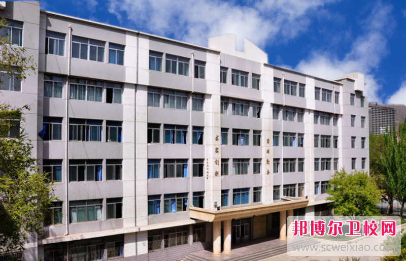 2023青海公办临床医学学校有哪些 青海公办临床医学学校名单一览表