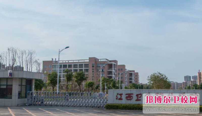 2023南昌排名前三的护理专业学校名单