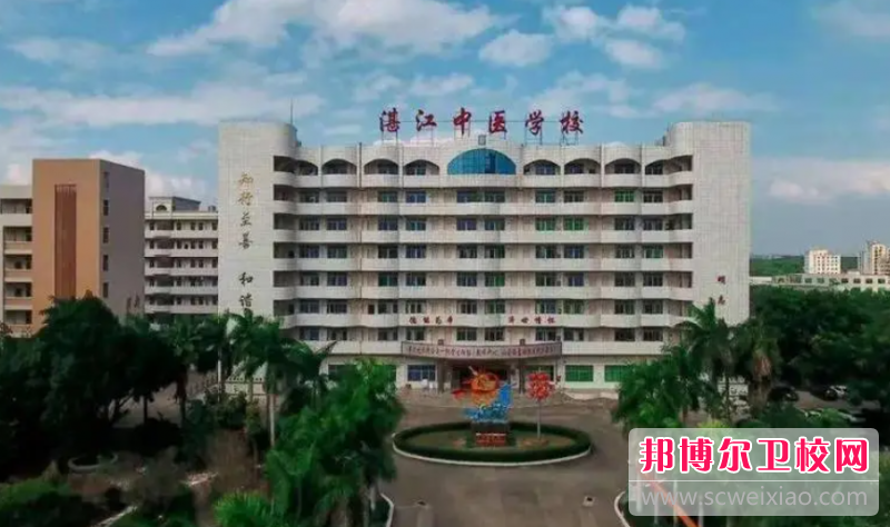 2023湛江排名前三的护理专业学校名单
