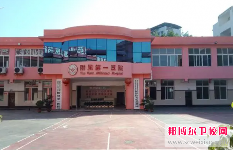 2023年重庆初中生能去的护理学校