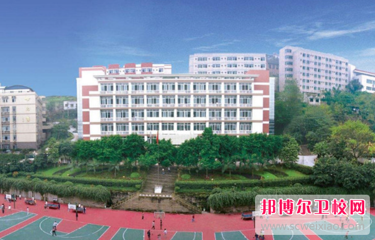 2023年重庆比较好的护理学校