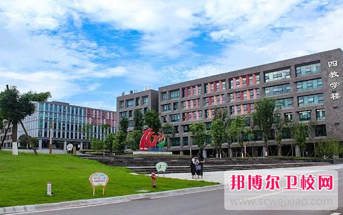 四川2023年比较好的护理学校大专院校