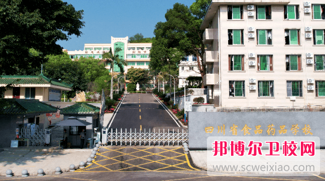 四川2023年初中生可以读的护理学校