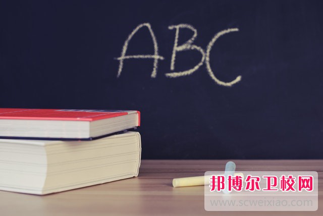 2023广州民办医学检验学校有哪些 广州民办医学检验学校名单一览表