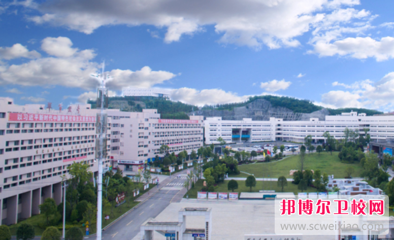贵州2023年有哪些护理学校就业最好