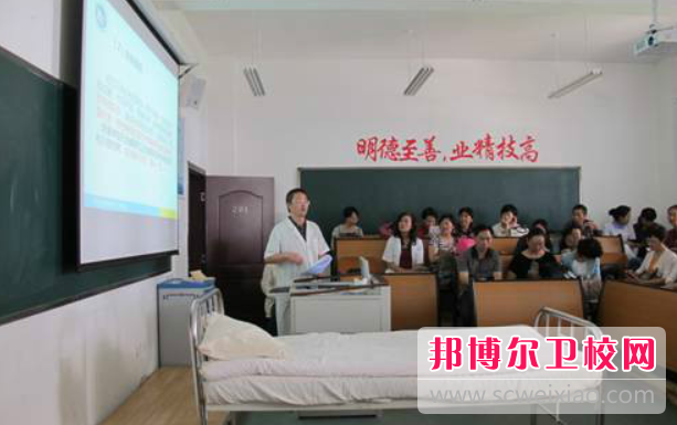 贵州2023年护理学校是什么学历