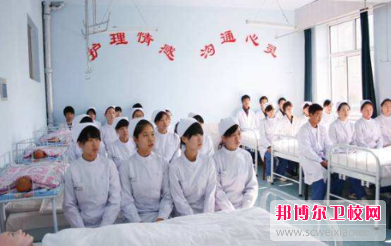 贵州2023年什么护理学校最好就业