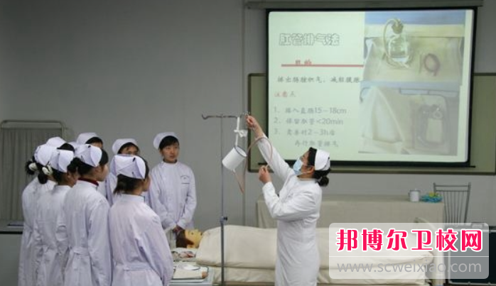 贵州2023年护理学校就业形势怎么样