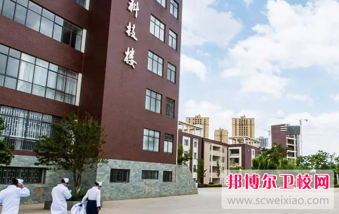 云南2023年读护理学校一年要多少钱