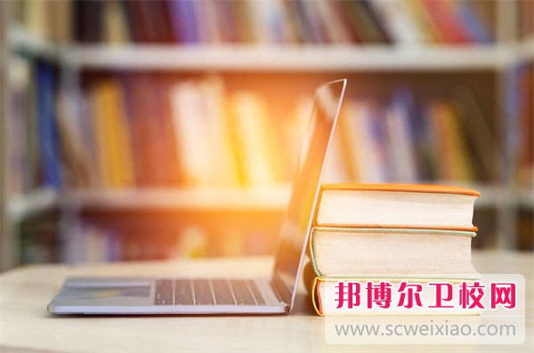 2023南京排名前二的药剂专业学校名单