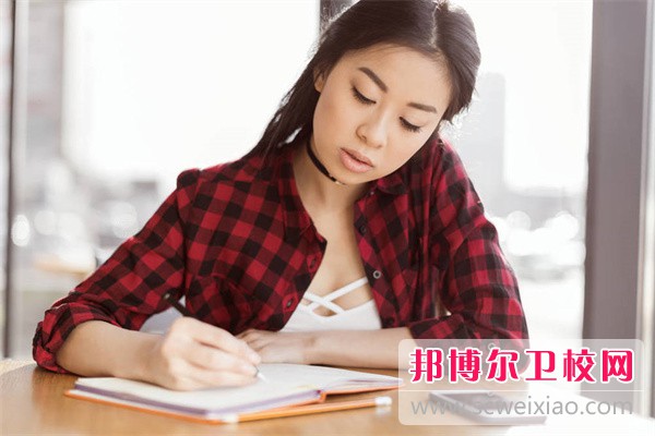 2023天津排名前二的公办卫生学校名单